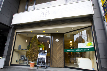 ベーセ・ベーゼ　成増店 | 成増のヘアサロン