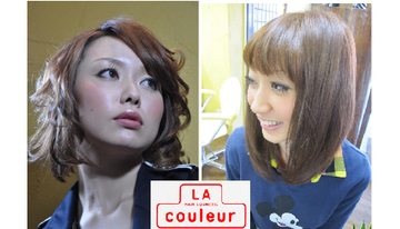 ラ・クルール　本店 | 稲毛のヘアサロン