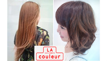 ラ・クルール　本店 | 稲毛のヘアサロン