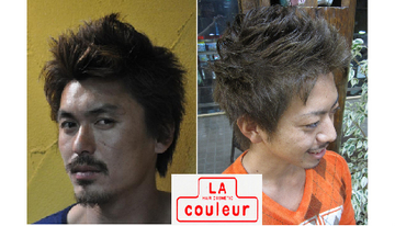 ラ・クルール　本店 | 稲毛のヘアサロン