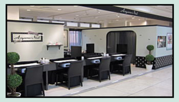 Aoyama Nail　銀座店 | 銀座のネイルサロン