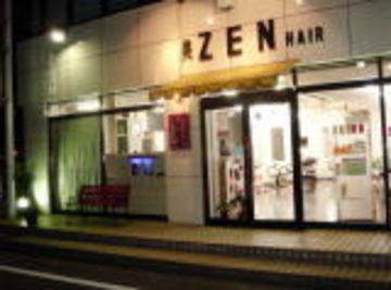美ZEN hair 東久留米店 | 東村山のヘアサロン