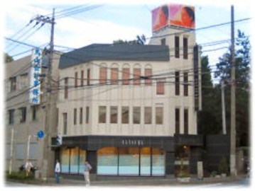 ESTIFUL【エスティフル】 志木本店 | 志木のエステサロン