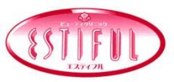 ESTIFUL 狭山店【エスティフル】 | 狭山のエステサロン ESTIFUL 狭山店【エスティフル】 | 狭山のエステサロン