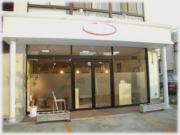 ESTIFUL【エスティフル】 東松山店 | 東松山のエステサロン