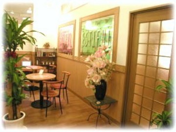 ESTIFUL【エスティフル】 稲毛店 | 稲毛のエステサロン ESTIFUL【エスティフル】 稲毛店 | 稲毛のエステサロン