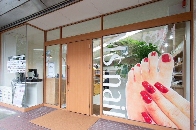 エムズネイル橋本店 | 相模原のネイルサロン