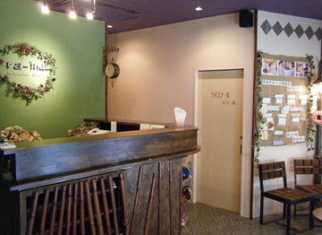 タイ古式ヒーリングサロン ラ・イム 北千住店 | 北千住のリラクゼーション タイ古式ヒーリングサロン ラ・イム 北千住店 | 北千住のリラクゼーション