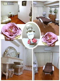 Ange De  Feerique | 青葉台のエステサロン