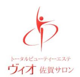トータルビューティーエステヴィオ佐賀サロン | 佐賀のエステサロン