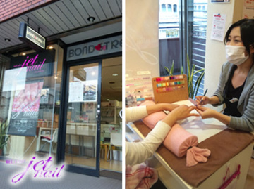 Jetnail　千里本店 | 豊中のネイルサロン