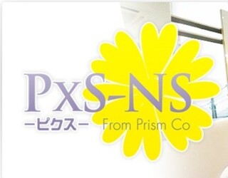 PXS-NS | 佐久のヘアサロン