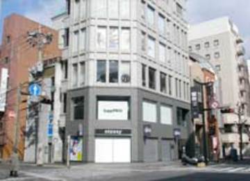 メンズエステ ル･ソニア広島店 | 袋町/本通/紙屋町/立町のエステサロン