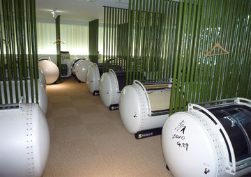 酸素カプセルサロン「フォレスト」西口店 | 新宿のリラクゼーション