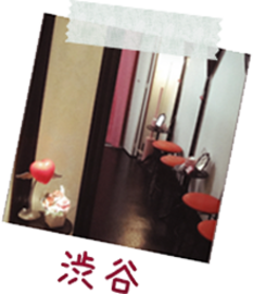 Celeby Eye　渋谷店 | 渋谷のアイラッシュ