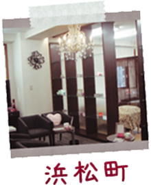 Celeby Eye　大崎店 | 五反田のアイラッシュ