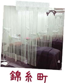 Celeby Eye　錦糸町店 | 錦糸町のアイラッシュ