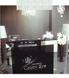 Celeby Eye　錦糸町店 | 錦糸町のアイラッシュ
