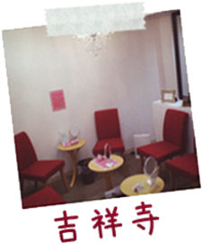 Celeby Eye　吉祥寺店 | 吉祥寺のアイラッシュ