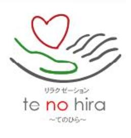 てのひら　東京日本橋店 | 日本橋のリラクゼーション