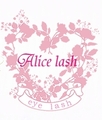 Alice lash | 自由が丘のアイラッシュ