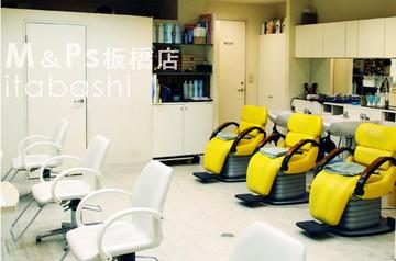 美容室 M＆Ps　板橋店 | 板橋のヘアサロン