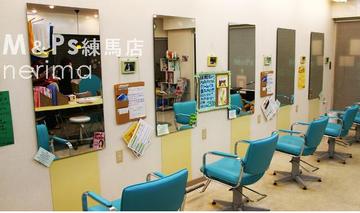 美容室 M＆Ps 練馬店 | 練馬のヘアサロン