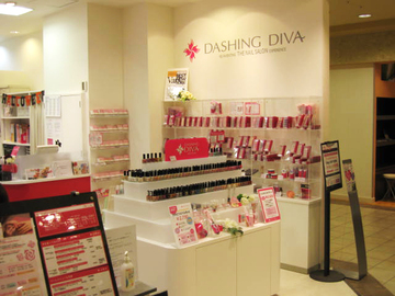DASHING DIVA 東戸塚 オーロラモール店 | 戸塚のネイルサロン