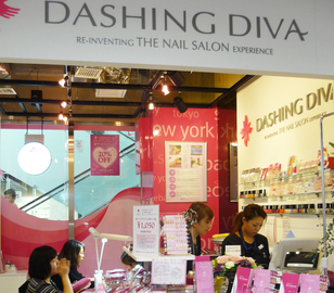 DASHING DIVA 上大岡ミオカ店 | 上大岡のネイルサロン
