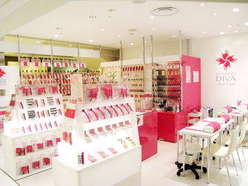 DASHING DIVA アトレ大井町店 | 大井町のネイルサロン