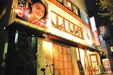 BALUNA | 御器所のヘアサロン BALUNA | 御器所のヘアサロン