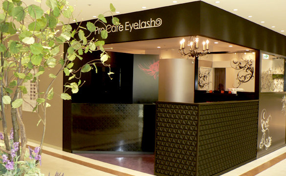 PROCARE Eyelash　中野マルイ店 | 中野のアイラッシュ