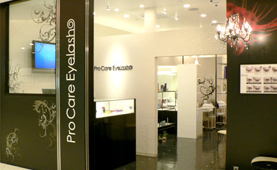 PROCARE Eyelash　みなとみらい店 | 桜木町のアイラッシュ