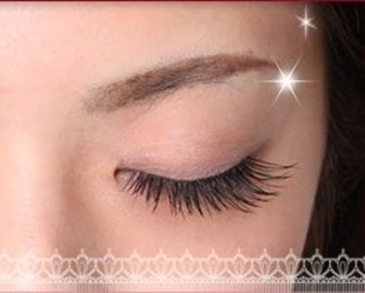 Prender 有楽町店 | 銀座のアイラッシュ