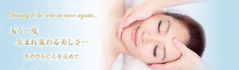 Clear　Beaute | 亀有のエステサロン