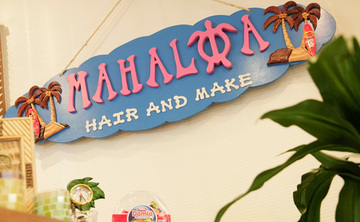 Resortsalon M byvalore 新宿東口 | 新宿のヘアサロン