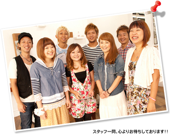 HAIR-MOSS | 石神井公園のヘアサロン