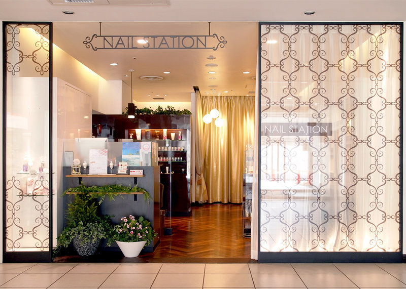 NAIL STATION アトレ川崎店 | 川崎のネイルサロン