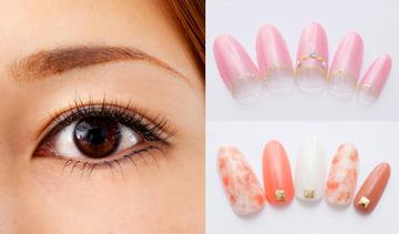 Bianca　恵比寿店 | 恵比寿のアイラッシュ