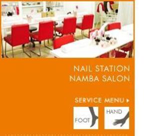 NAIL STATION なんば店 | なんばのネイルサロン NAIL STATION なんば店 | なんばのネイルサロン