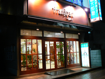 frangipani | 松戸のヘアサロン