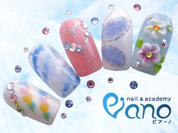Piano 一之江店 | 西葛西のネイルサロン Piano 一之江店 | 西葛西のネイルサロン