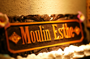 TotalBeautySalon Moulin-Esthetic | 市川のエステサロン