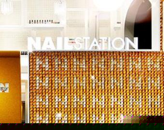 NAIL STATION ルミネ立川店 | 立川のネイルサロン