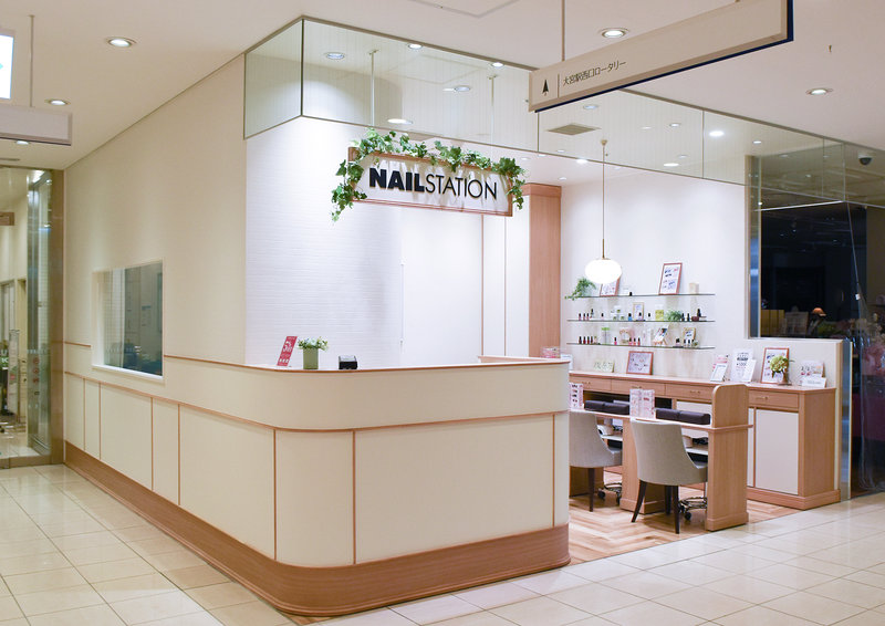 NAIL STATION ルミネ大宮店 | 大宮のネイルサロン