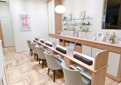 Nail Station ルミネ大宮店 ネイルステーションルミネオオミヤテン 埼玉県 大宮 のネイルサロン ビューティーパーク