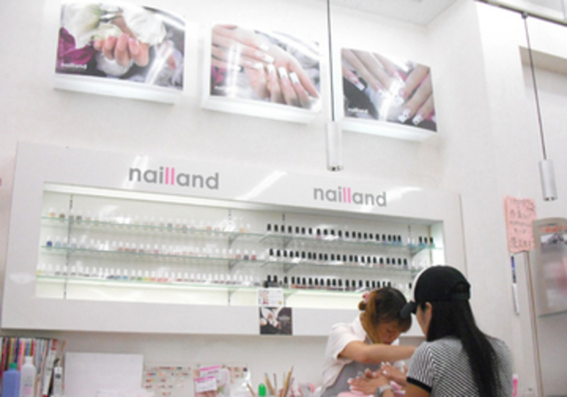 Nailland 練馬店 ネイルランドネリマテン 東京都 練馬 のネイルサロン ビューティーパーク