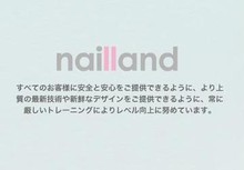 Nailsalon School Vanilla ネイルサロンアンドスクール バニラ 東京都 綾瀬 のネイルサロン ビューティーパーク