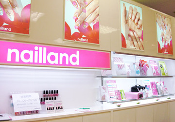 nailland 新百合ヶ丘店 | たまプラーザのネイルサロン