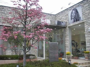 GARO Allure | 武蔵嵐山のヘアサロン GARO Allure | 武蔵嵐山のヘアサロン